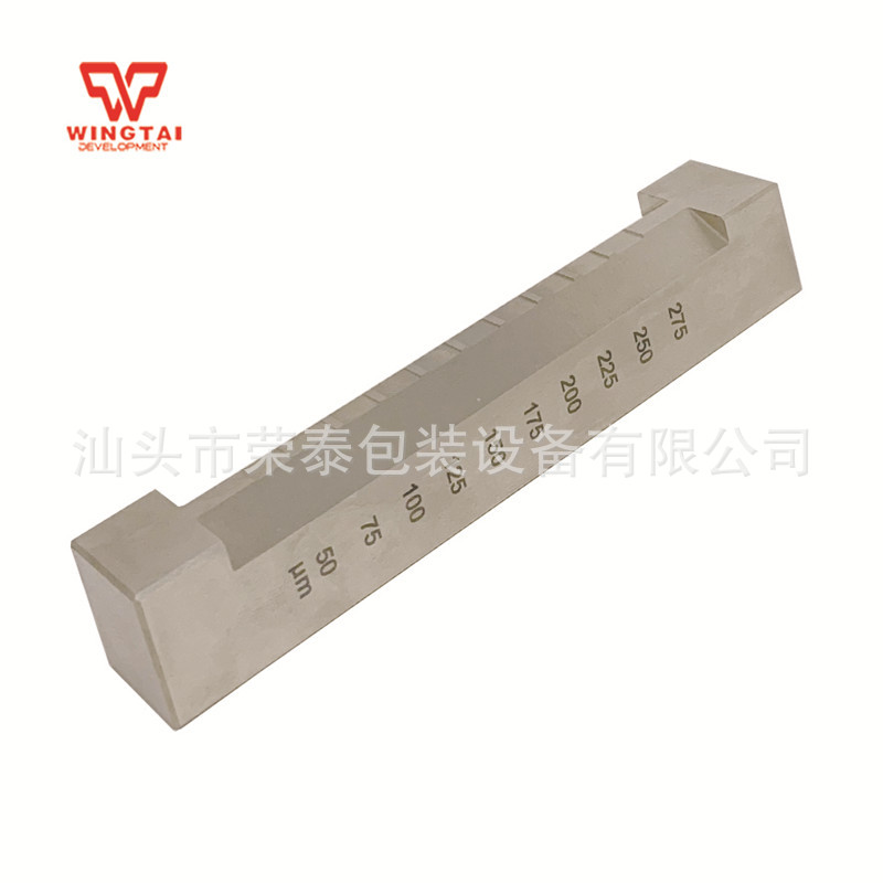 BGD225系列流挂测定仪色漆流挂测定器BGD224多凹槽刮涂器-阿里巴巴