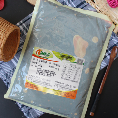 Special Sauvignon Kung Pao Chicken Sauces 1kg Kung Pao Chicken Seasoning Fast food Lazy man Take-out food Cooking