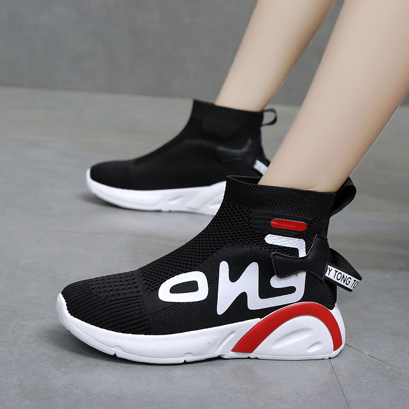 Baskets femme CHAUSSURES MAI HYUN POUR FEMMES en Linge de maison - Ref 3421466 Image 3
