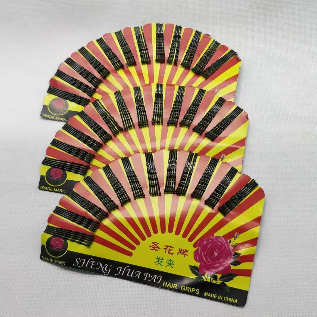 扇形小一字夹3板