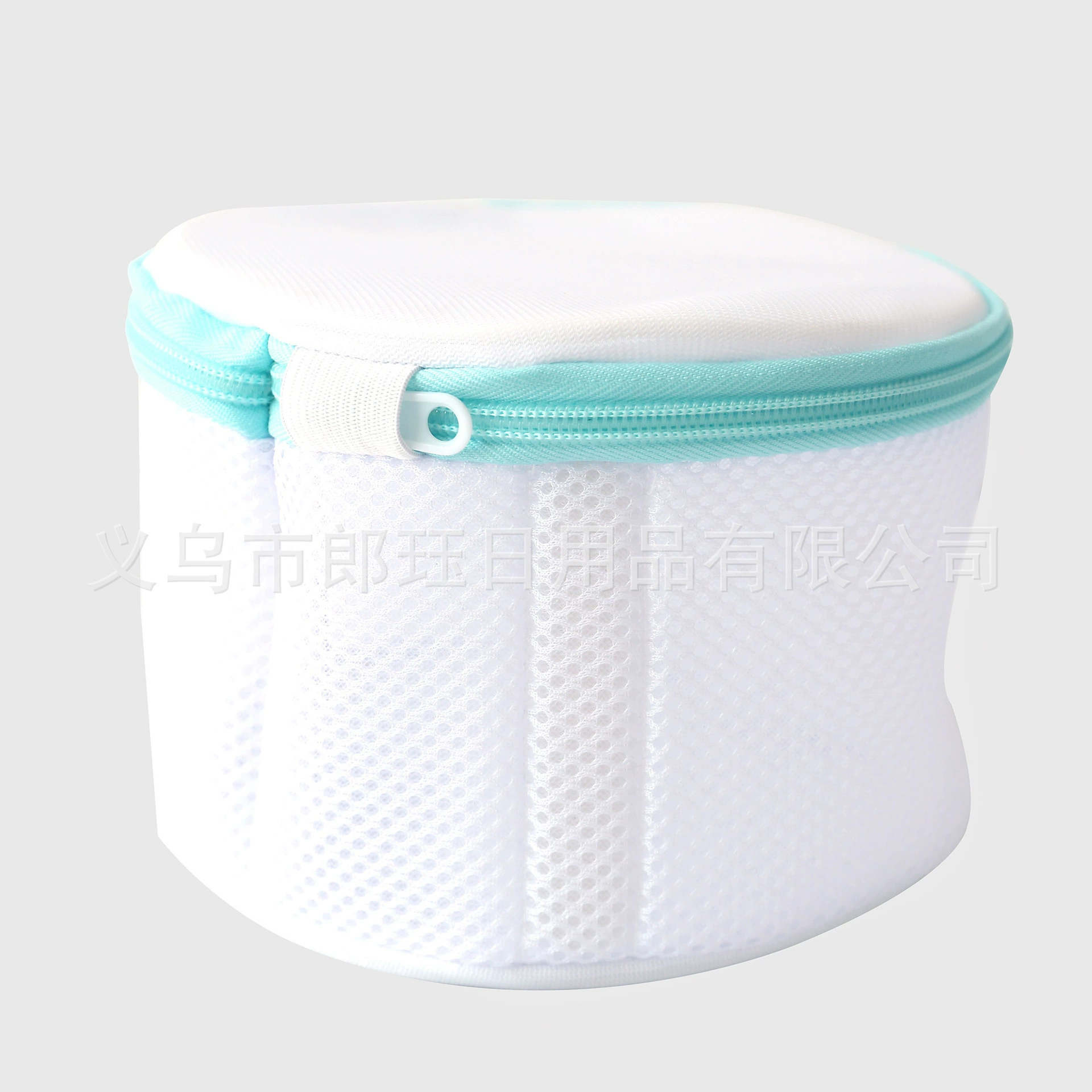 WASH BRA text chest bag Laundry Bag