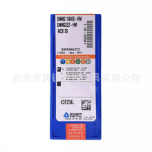 KORLOY˄صƬDNMG110408-HM NC3120