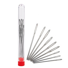 编织工具不锈钢钝头十字绣针缝合针绒线粗头大孔针9支瓶装批发针