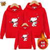 With children Autumn and winter 2020 new pattern A Three Female Women Western style Hooded Plush thickening gules Sweater