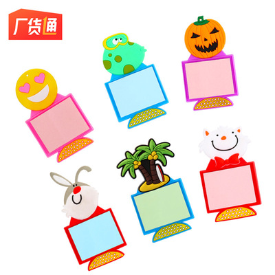 goods in stock love Refrigerator sticker PVC With magnet 3D Refrigerator Notes posted Soft glue Refrigerator sticker Manufactor customized wholesale