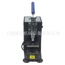 �S��ֱ��С��Ƥ����C �p�l������㉺�C�C ����߉��ቺ�C600W