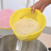 Wash rice is household Plastic Wash rice is Wash rice sieve fruit Vegetables Trays Vegetable Basket logo