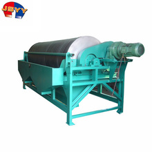 滚筒式磁选机 筒式磁选机 CTS型顺流湿式 永磁强磁磁选设备 亦杰