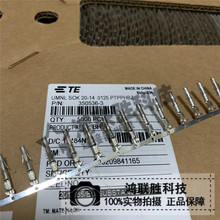 һ������ TE/AMP ���� 350536-3 �߾�:14-20AWG �ֻ�