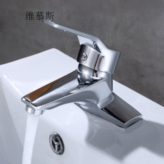 Copper two-joint washbasin faucet bathroom hot and cold washbasin countertop basin faucet manufacturer wholesale