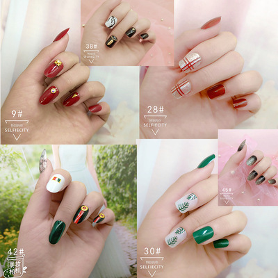 指尖魔盒假指甲可取带指甲片可穿戴拆卸贴片壳抖音指甲贴长款带钻|ms