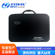 ˹f110KV-500Kv-750KV߉ηo늷÷o䣬