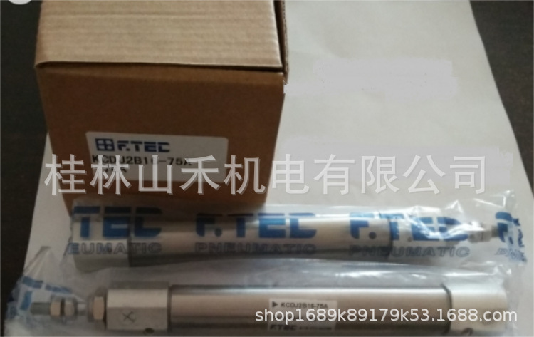 优势供应韩国F.TEC气缸 KCDJ2B16-70A