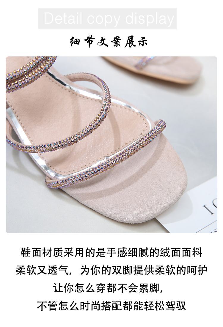 Chaussures été pour femme en Caoutchouc - Ref 3346861 Image 21