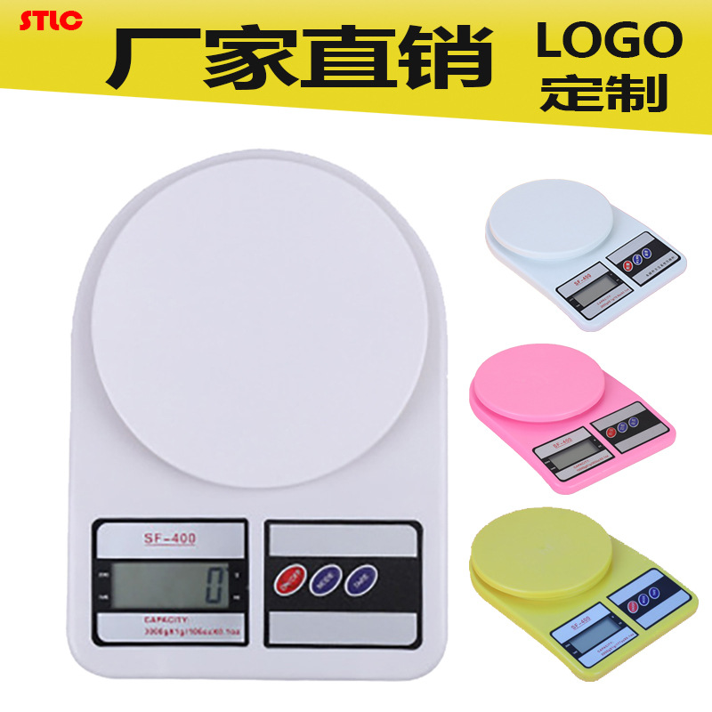 廠家直銷 LOGO定制速賣通SF400廚房秤 0.1准確營養家用電子烘培稱