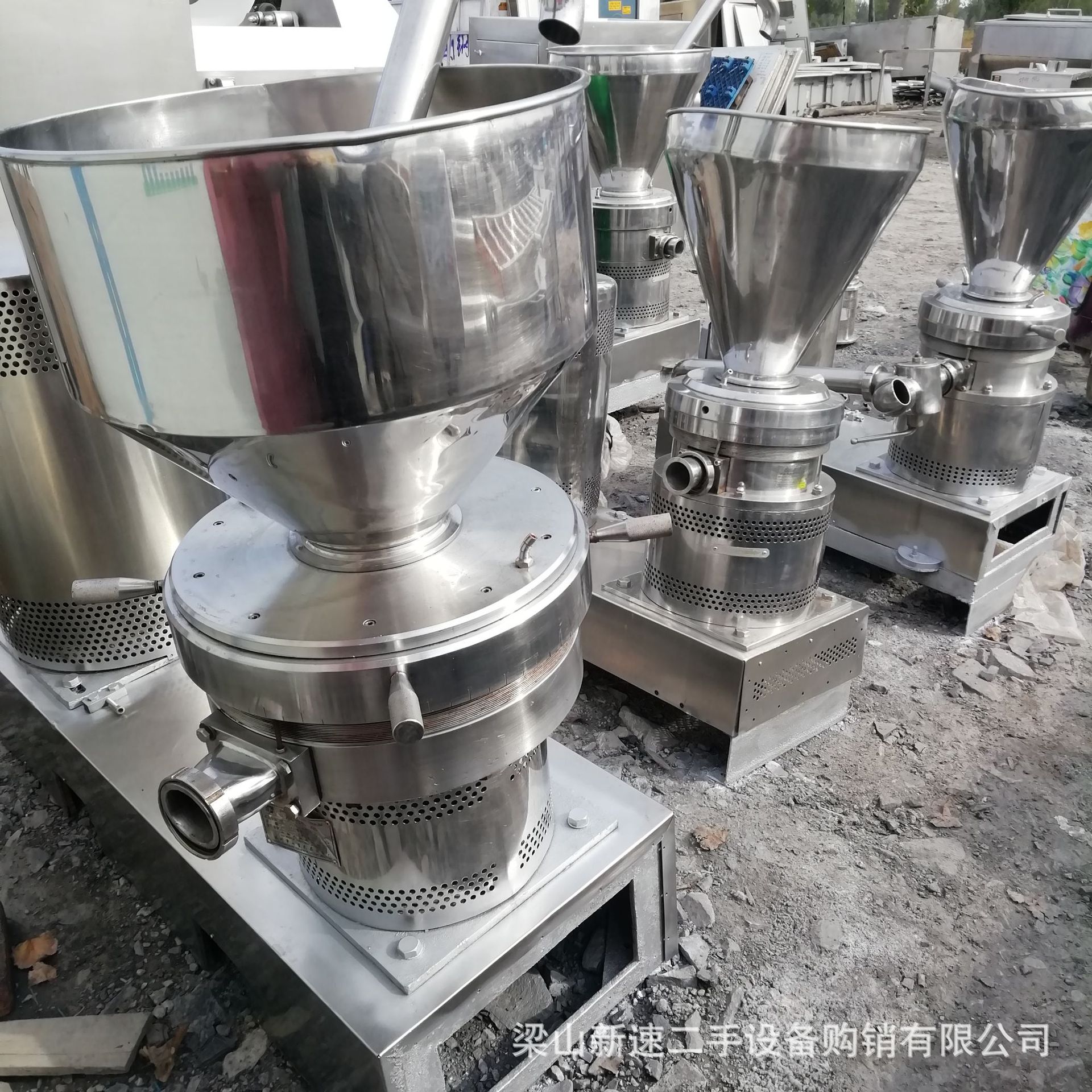 二手胶体磨JMFB-250胶体磨不锈钢实验室胶体磨销售回收
