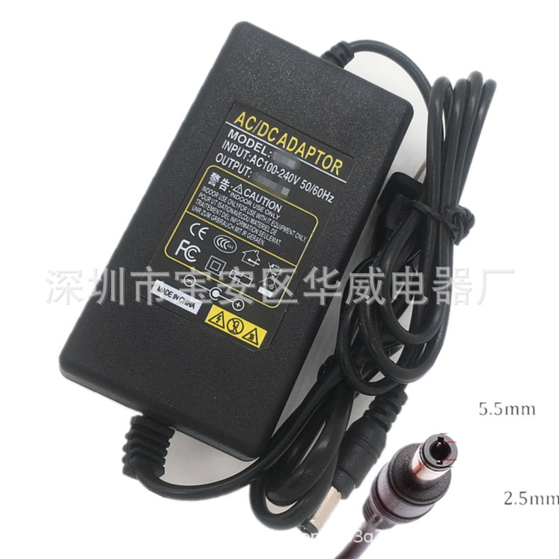 14.6V2A锂电池专用充电器4串32650聚合物大电流快充3.2v专用通用