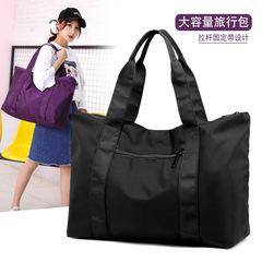 A women's large capacity shoulder bag, casual waterproof nylon bag, stylish and trendy, versatile travel tote bag.