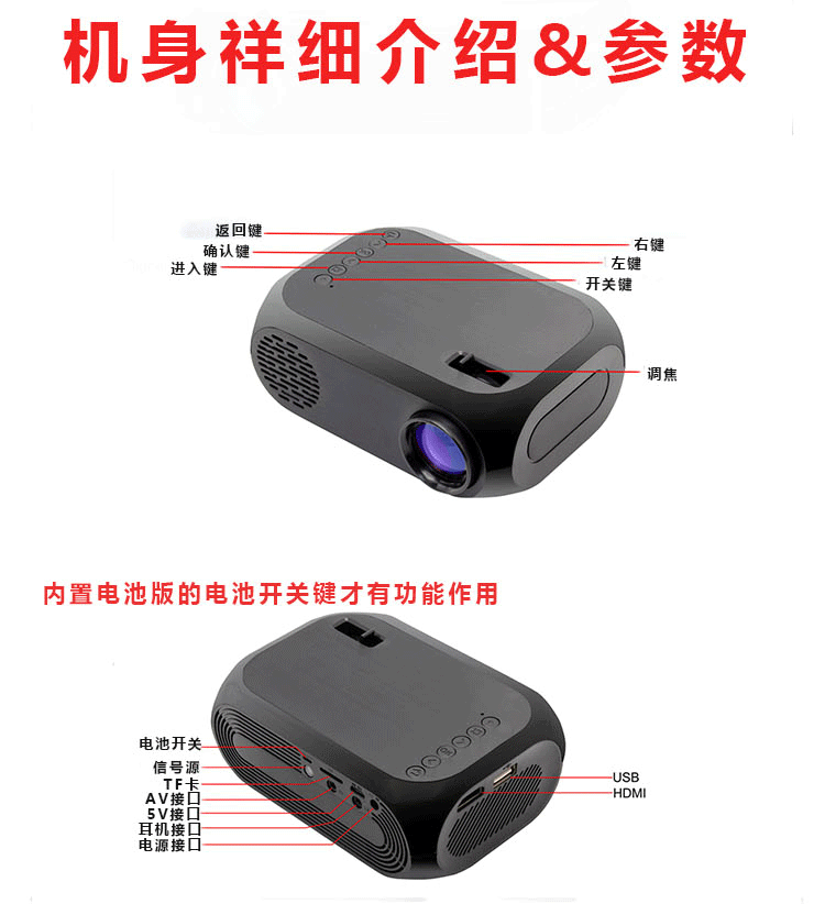 Portable Mini-Projecteur Led - Ref 3424010 Image 15