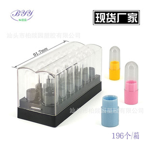 �F؛���l����12ɫС�ӿڼt�պз�ɫʮ��ɫ����9.3mmԇ���b���ʹ�