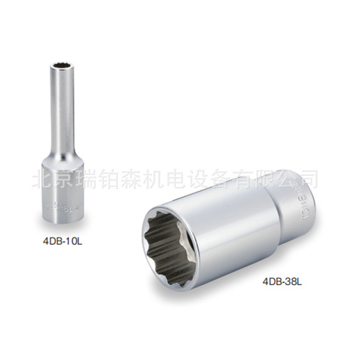 日本TONE前田  十二角深孔套筒4DB系列 现货