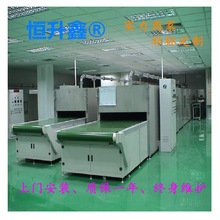 �S��ֱ�N ���S�zӡ���a�� �zӡ�����ˮ�� �������t�� Ʒ�|����