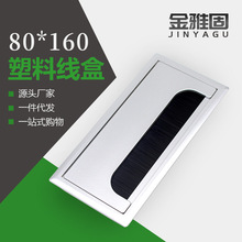 ���Ź̸ߙnABS���ϴ����� ��X����๦���߾��� ���ξ����w����