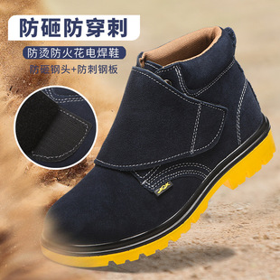 �F؛�ڱ�Ь�з��ҷ��̴��ߎ�늺������w�R��ȫ����Ь������ĥ����