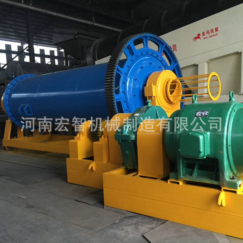 Ball mill Beneficiation ball mill Wqm cement raw material grinder Wet and dry Dual use Ball mill