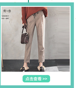 Costume femme en Tricot - Ref 3334381 Image 12