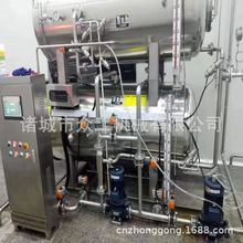 ���� �U�~�Ⱥ��aƷ��հ��b�ߜؚ����  ��ʽ���P䓎�����������