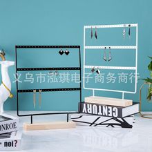 木底铁艺组合创意耳环耳钉架 首饰架饰品展示架 珠宝道具欧式批发