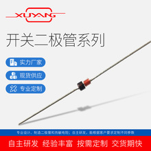 �_�P���O��1SS265