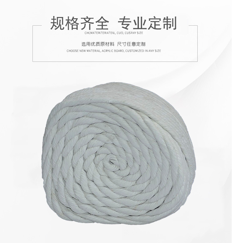 石棉绳保温隔热无尘石棉绳耐火密封石棉扭绳编织绳有尘石棉绳厂家-阿里巴巴