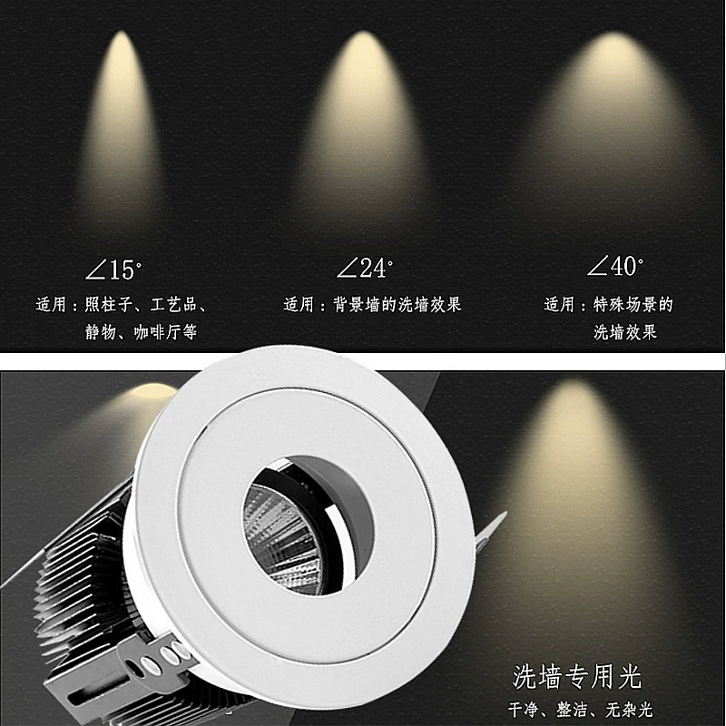 LED wall lights for hotel