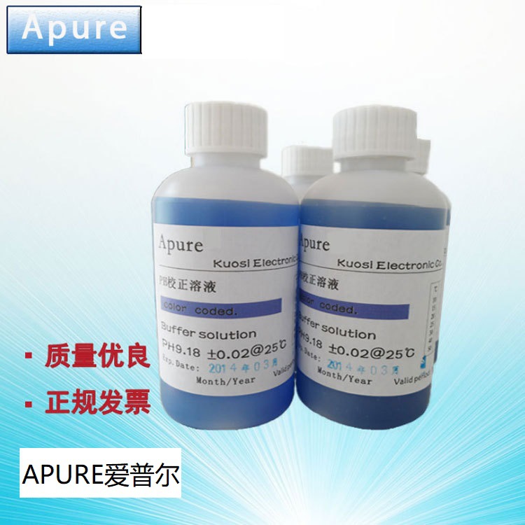 ph缓冲溶液apure爱普尔PH6.86-250ml 酸度计仪表探头校正