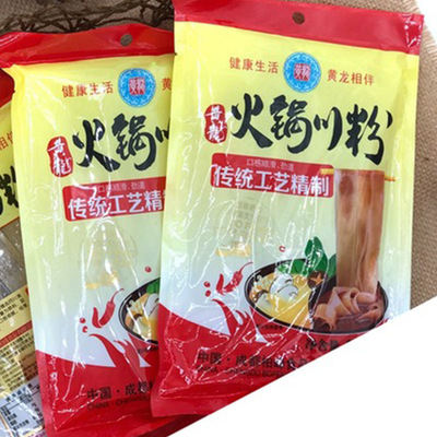 批发四川特产黄龙火锅川粉240g*50袋红薯宽苕绍粉