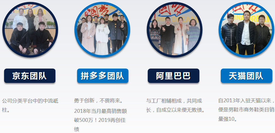 微信图片_20190522133502