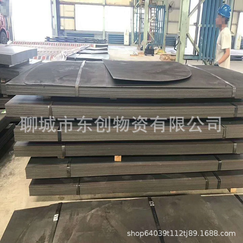 0d1d4c9625c4d3e7a81ab0ca8ddd21