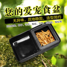 ���x����ʳ��ˮ���ˮ��˱P������֩���،m����ϐ�������