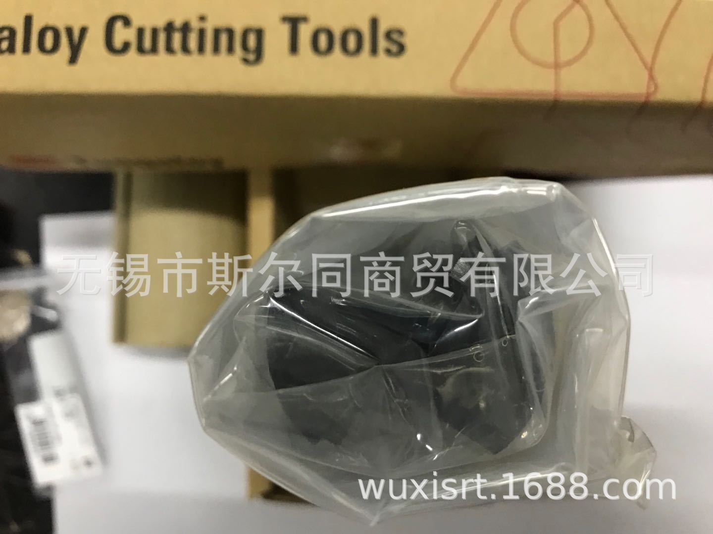 日本东芝数控刀具铣刀杆EVX12040RS  全系列可订货