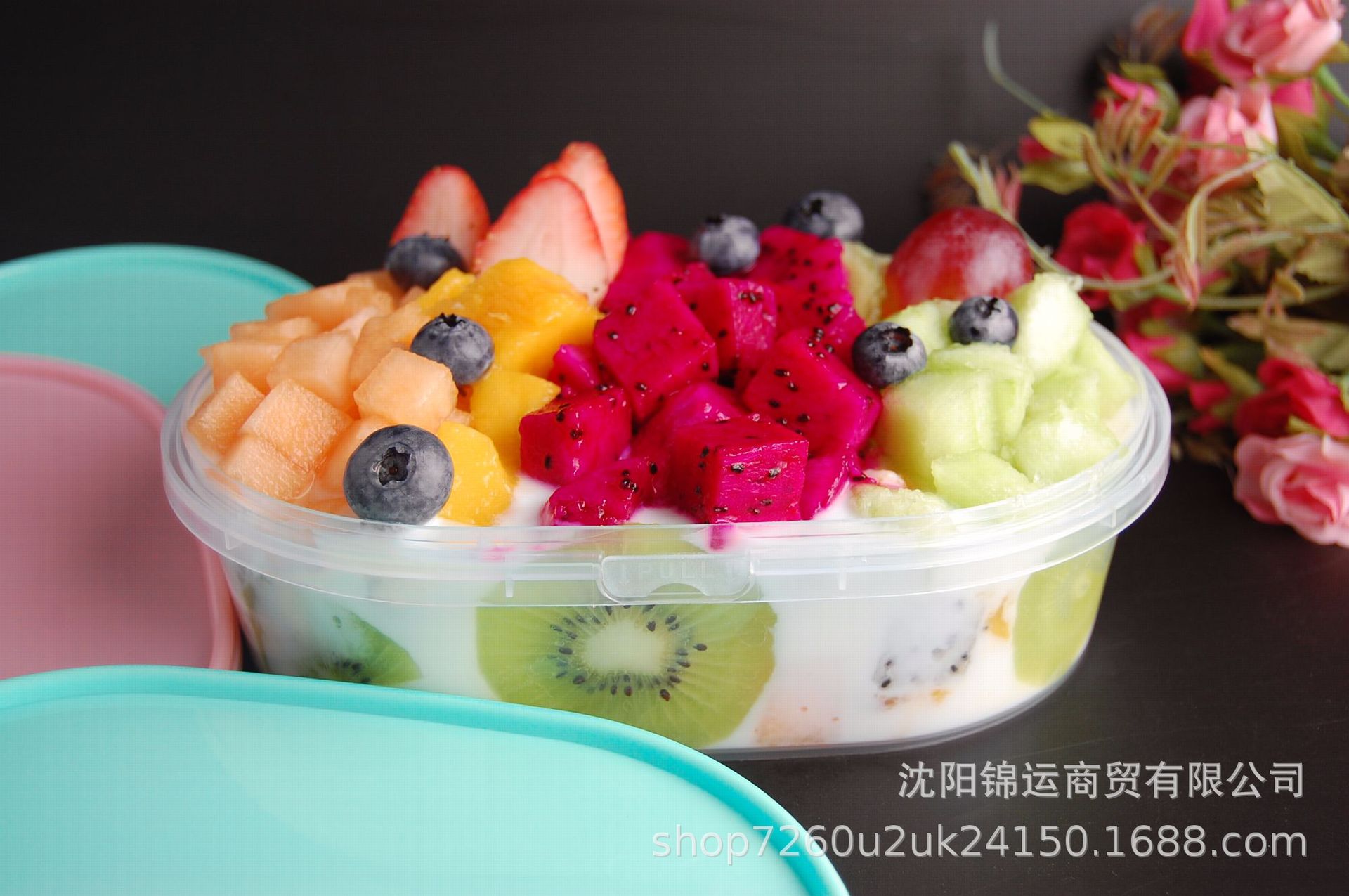 沈阳锦运商贸有限公司