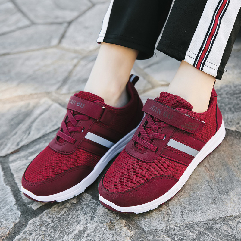 2019年春季新款中老年健步鞋老人安全防滑运动鞋透气单鞋|ms