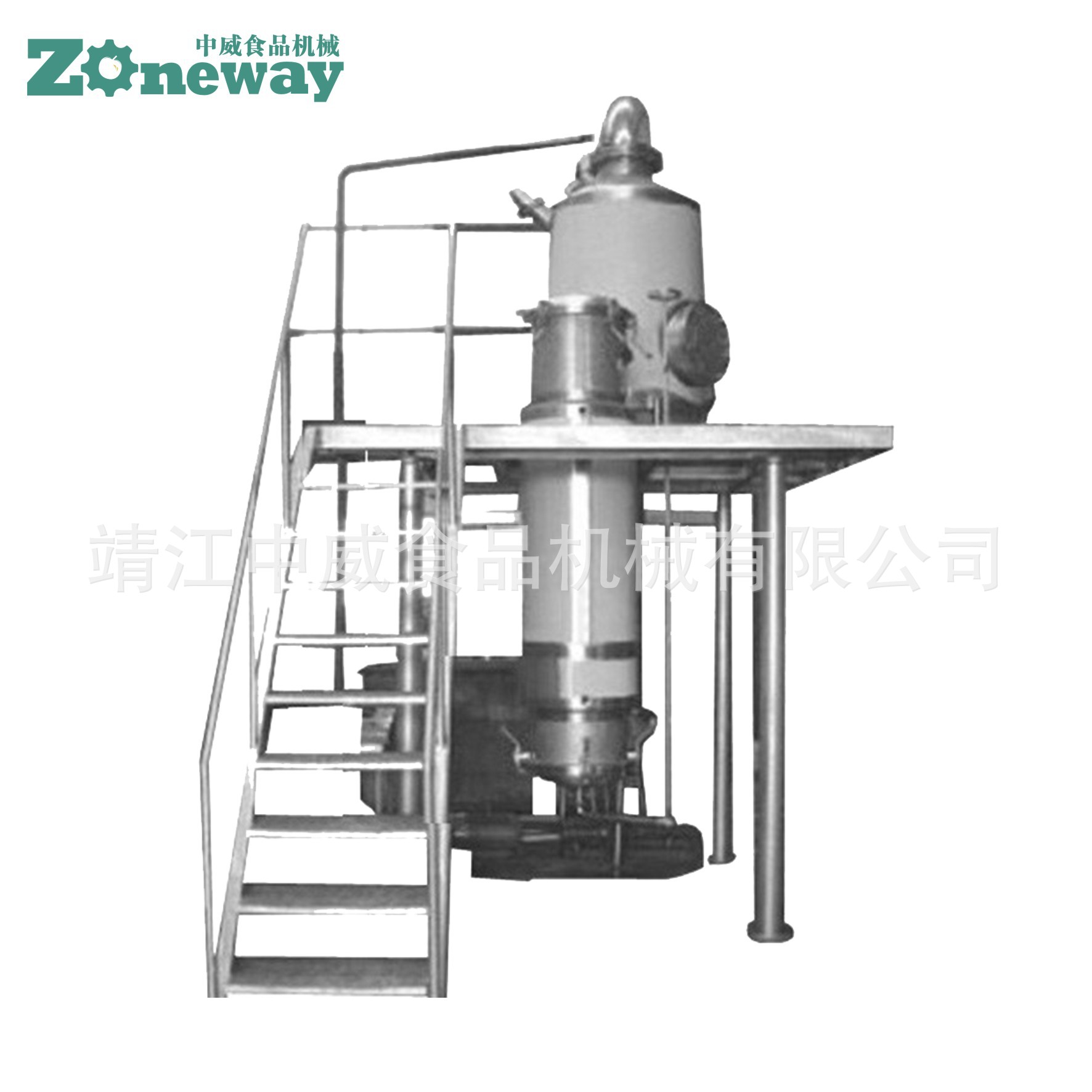 NS型外循环连续真空浓缩锅 单效连续式蒸发器 果酱加工机械设备