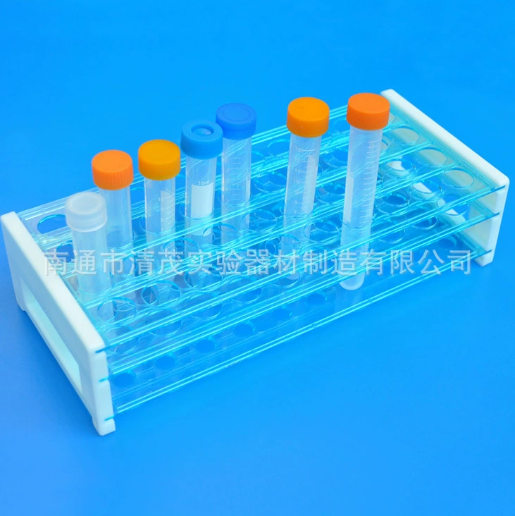 Горячая пластиковая собранная пробирка стойка апертура 13/16/18 мм, 50 отверстий съемные 18 мм * 40 отверстий эксперимент Qingmao