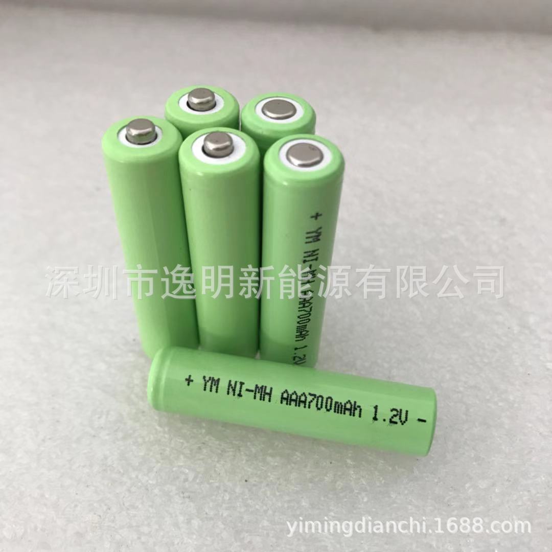 镍氢电池7号可充电池 AAA700mAh 1.2V LED灯 草坪灯电话机AAA电池