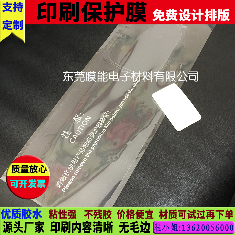 价格实惠 良心产品  支持定做 全国包邮 可免费寄样