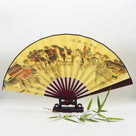 8寸绢布折扇 折叠扇子 中国风男扇古风工艺扇广告扇