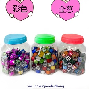 �����ɫС���[�z�����b��N����߅��۶Y�жY�彩����bС�ľ�