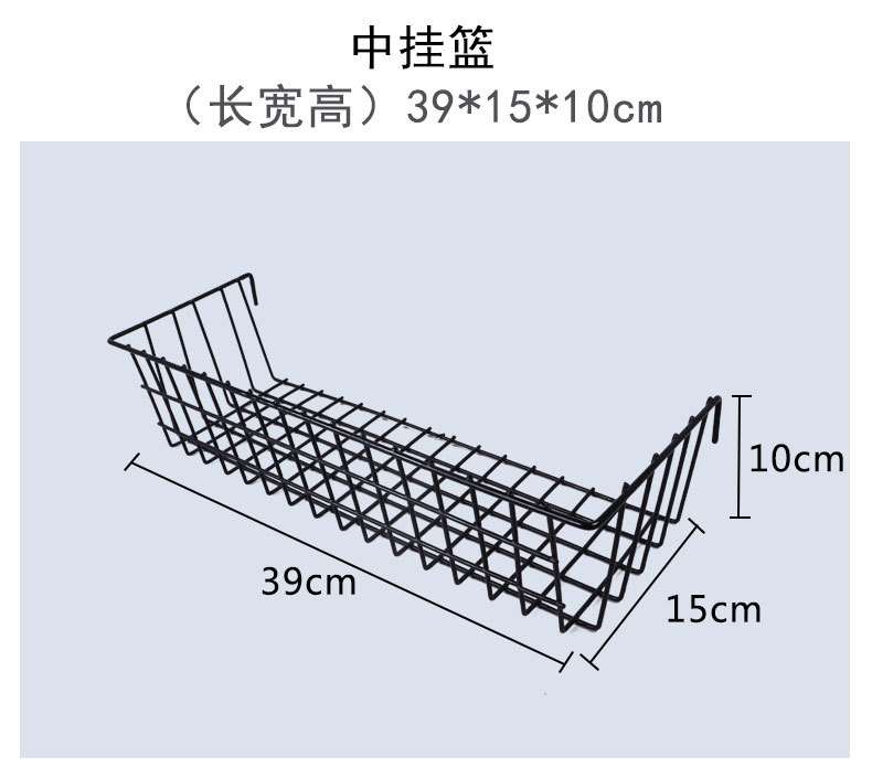 挂篮详情_11